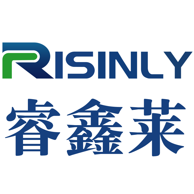 高州睿鑫莱科技有限公司